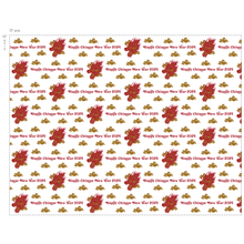 Dragon New Year Pattern