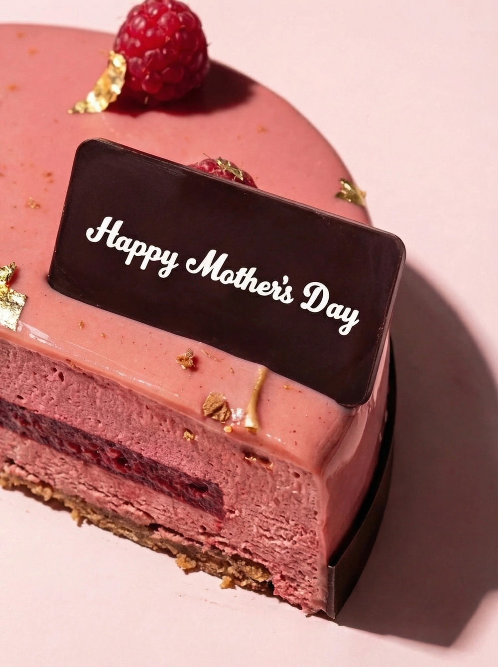 All About Mom